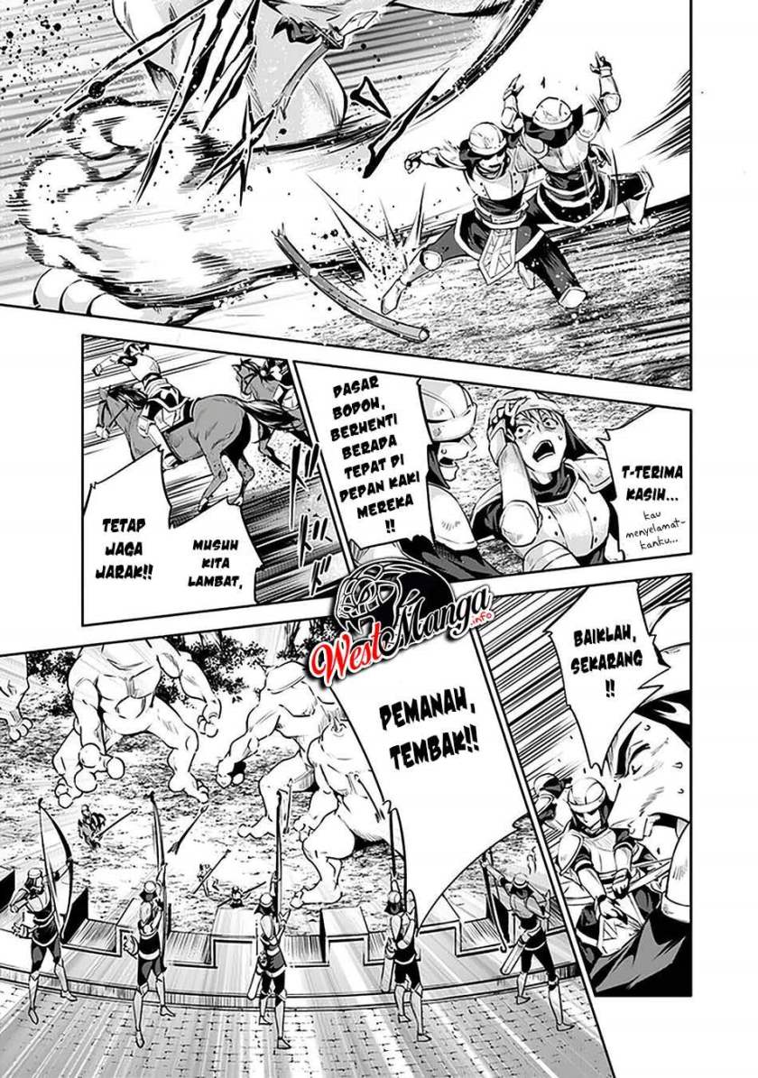 Kamigami ni Sodaterare Shimo no, Saikyou to Naru